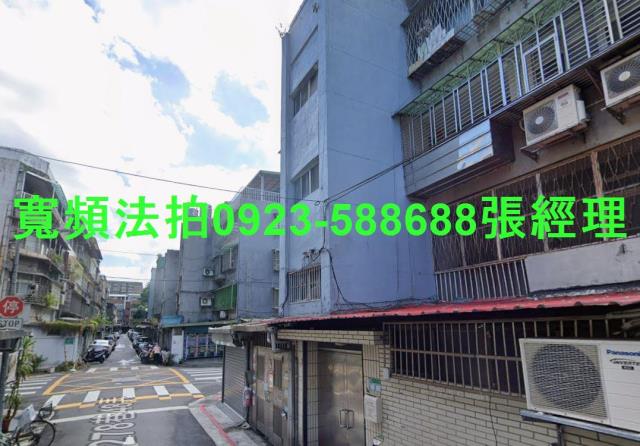 台北信義區法拍公寓_一樓-2