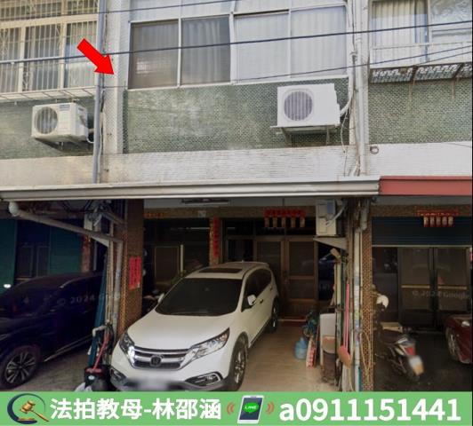 屏東里港透天_一樓法拍-4