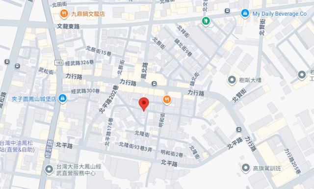 高雄鳳山透天_一樓拍賣-7