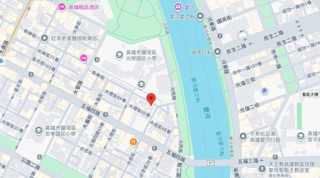 鹽埕法拍透天_店面_一樓-7