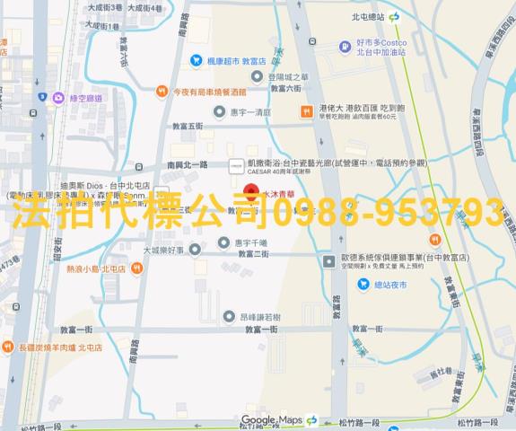 北屯法拍大樓_華廈-10