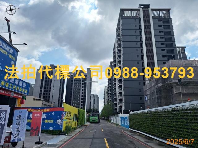 北屯法拍大樓_華廈-8