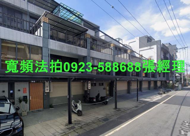 大溪拍賣透天_別墅-2