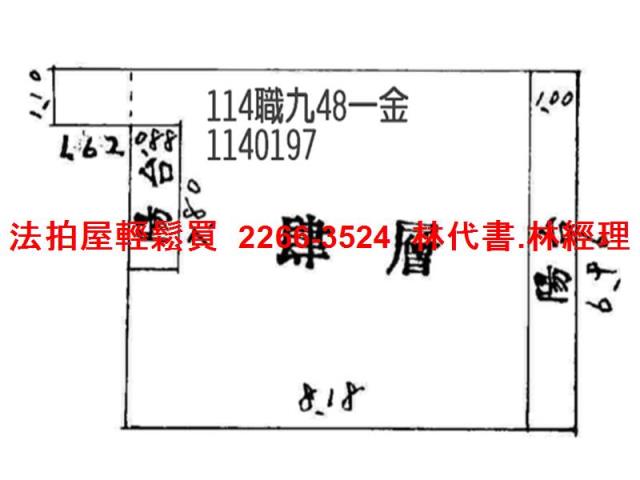 八德法拍公寓-10