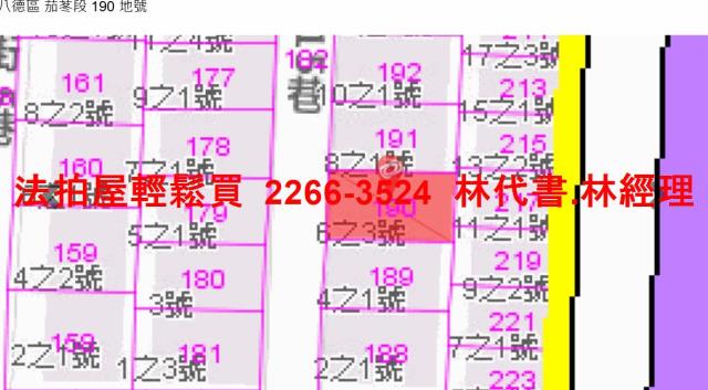 八德法拍公寓-12