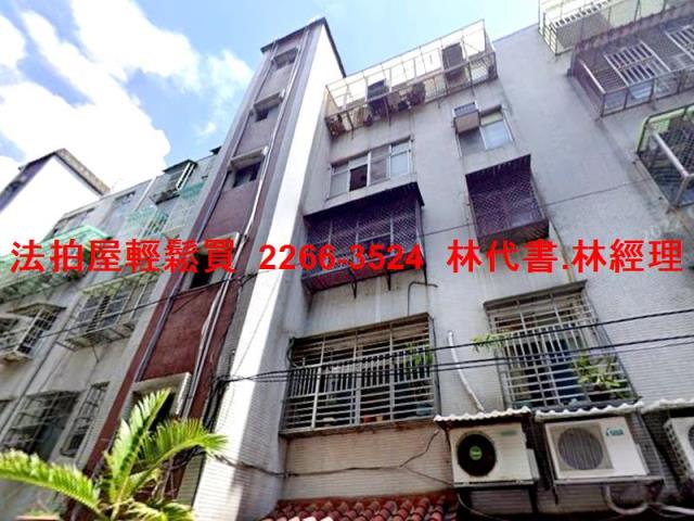 八德法拍公寓-1