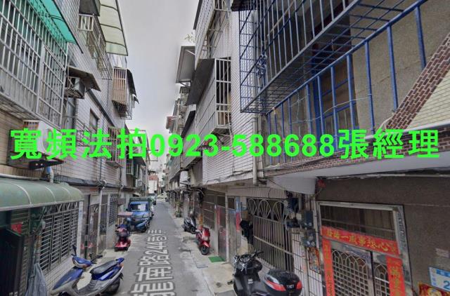 平鎮法拍透天-1