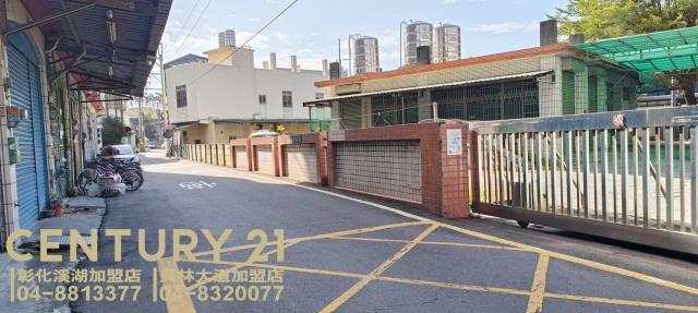 埤頭透天_店面-1