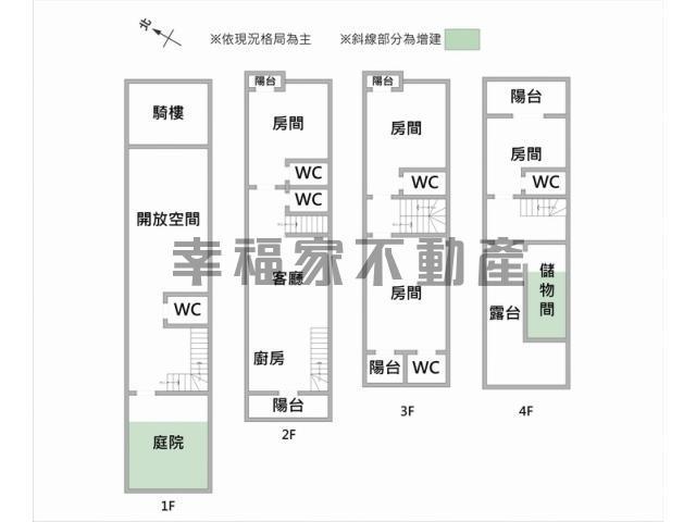 安平透天_別墅_民宿-15