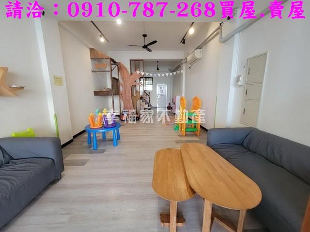 安平透天_別墅_民宿-1