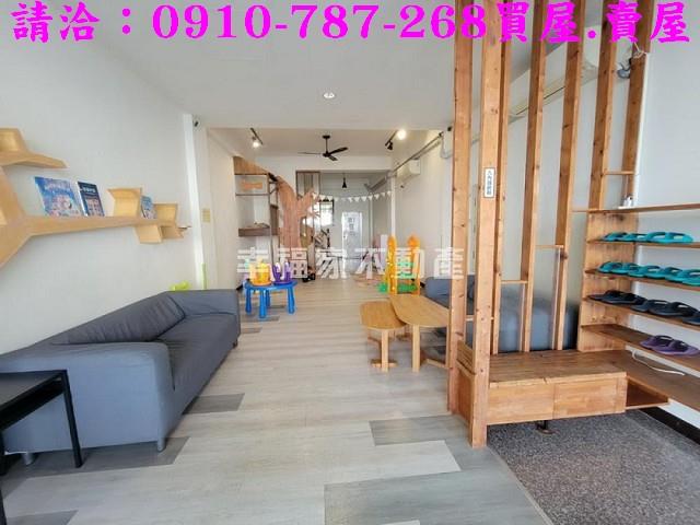 安平透天_別墅_民宿-2