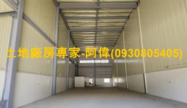 高雄廠房_廠辦_倉庫-1