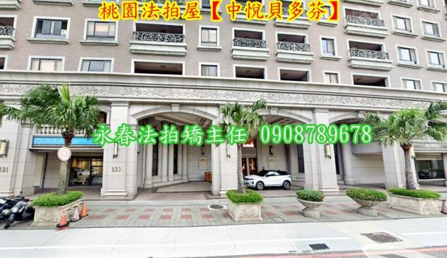 桃園桃園區法拍大樓-6