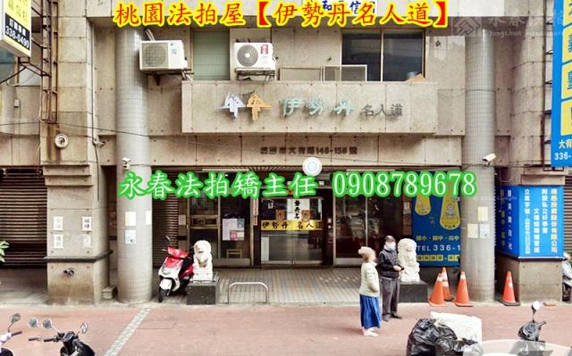 桃園桃園區法拍大樓_套房-2