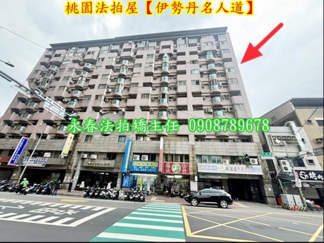 桃園桃園區法拍大樓_套房-3