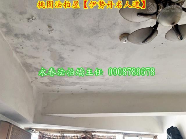 桃園桃園區法拍大樓_套房-5