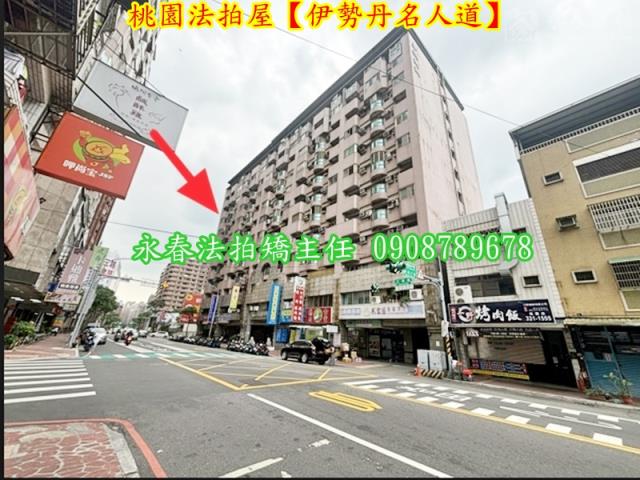 桃園桃園區法拍大樓_套房-6