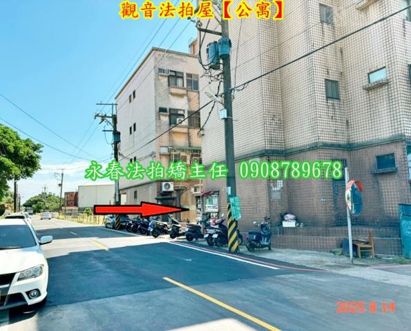 桃園觀音公寓拍賣-6