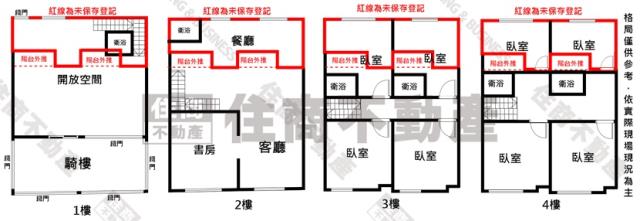 高雄小港透天_店面-15