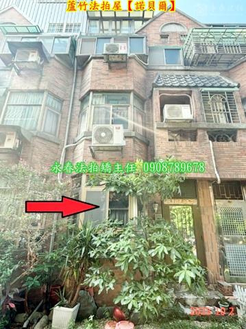 桃園蘆竹透天_別墅法拍-3