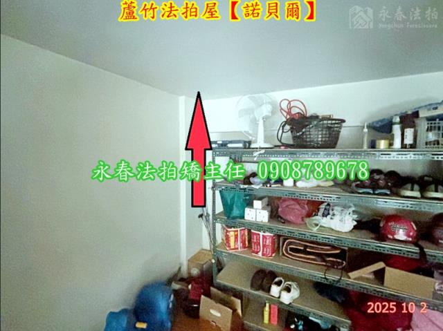 桃園蘆竹透天_別墅法拍-5