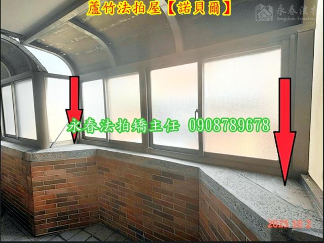 桃園蘆竹透天_別墅法拍-6