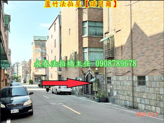 桃園蘆竹透天_別墅法拍-9