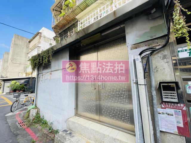 台北內湖公寓法拍-5