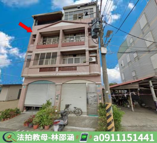 將軍法拍透天-3