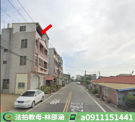 將軍法拍透天-6