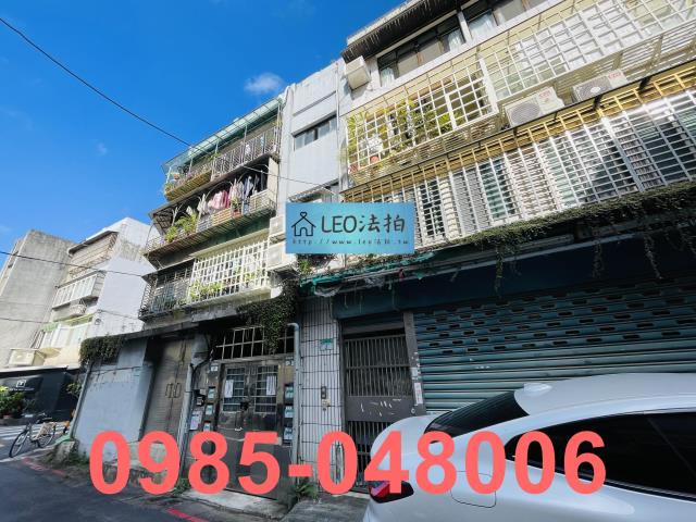 信義區法拍公寓_一樓_法拍公寓一樓-3