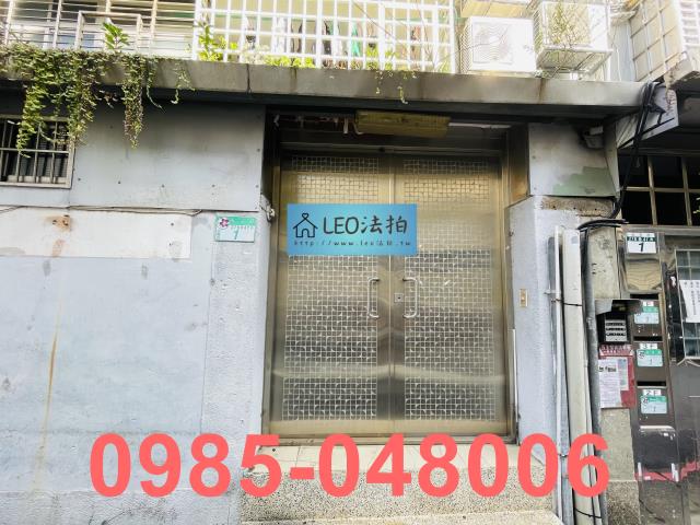 信義區法拍公寓_一樓_法拍公寓一樓-4