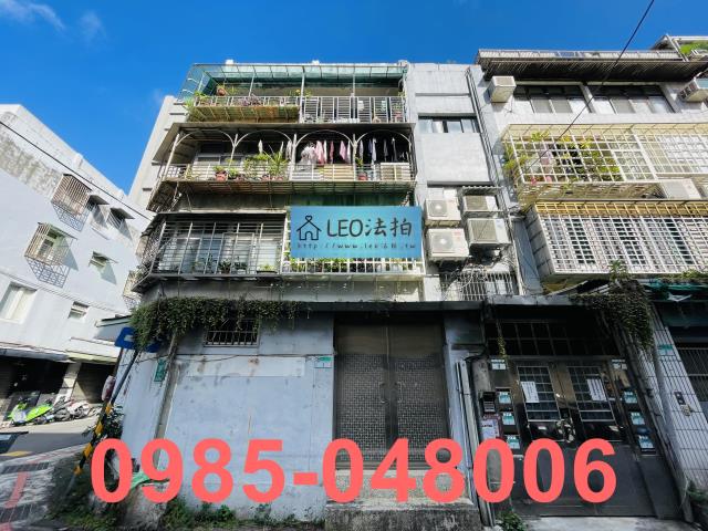 信義區法拍公寓_一樓_法拍公寓一樓-1