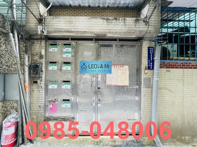 松山公寓法拍-5