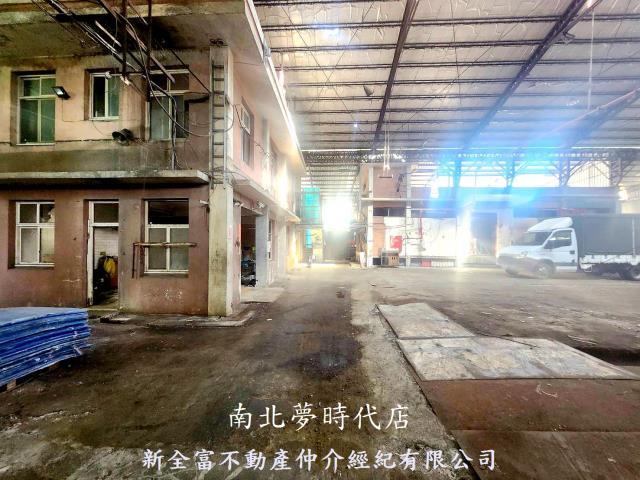 安平廠房_廠辦-8