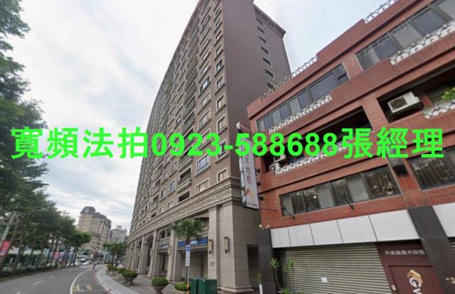 桃園區大樓法拍-2