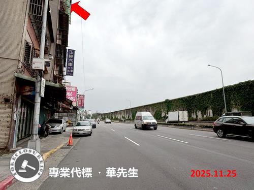 台北華廈拍賣-6