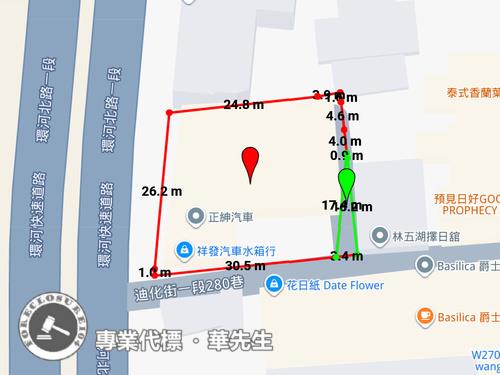 台北華廈拍賣-8