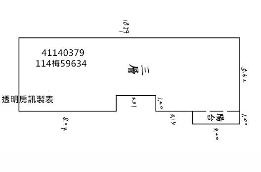 新北中和公寓法拍-9