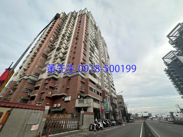 台中南屯拍賣大樓_華廈-2