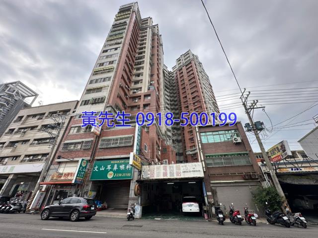台中南屯拍賣大樓_華廈-4
