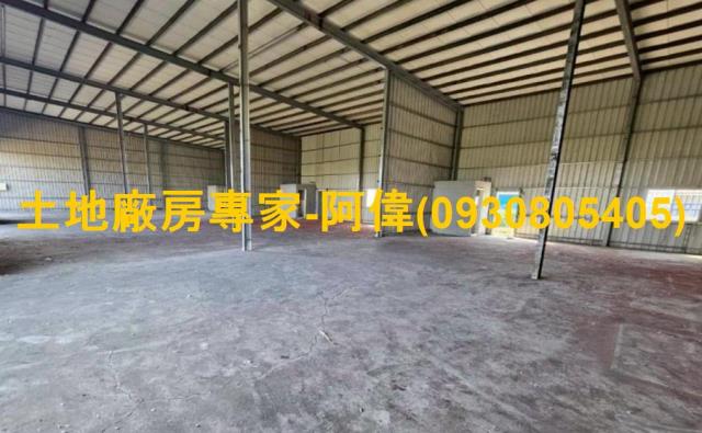 高雄大寮廠房_倉庫-1