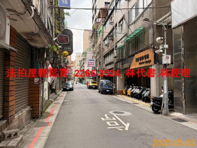 台北中山區公寓_一樓_附地下室拍賣-4