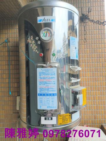 新興區大樓_套房-5