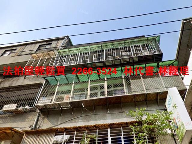 文山區公寓法拍-4