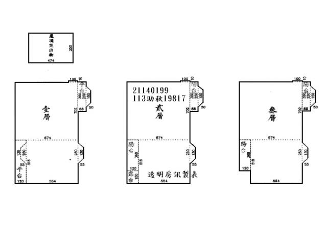 新北透天_捷運東湖站拍賣-2