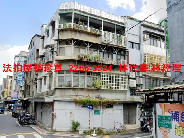 台北法拍公寓_店面_一樓-2