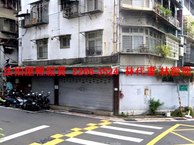 台北法拍公寓_店面_一樓-4
