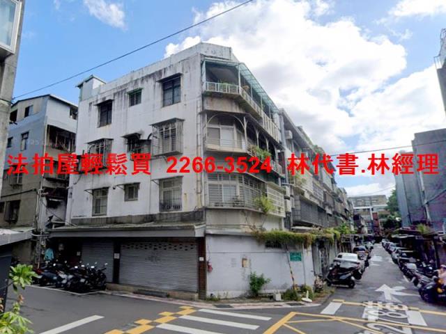 台北法拍公寓_店面_一樓-5