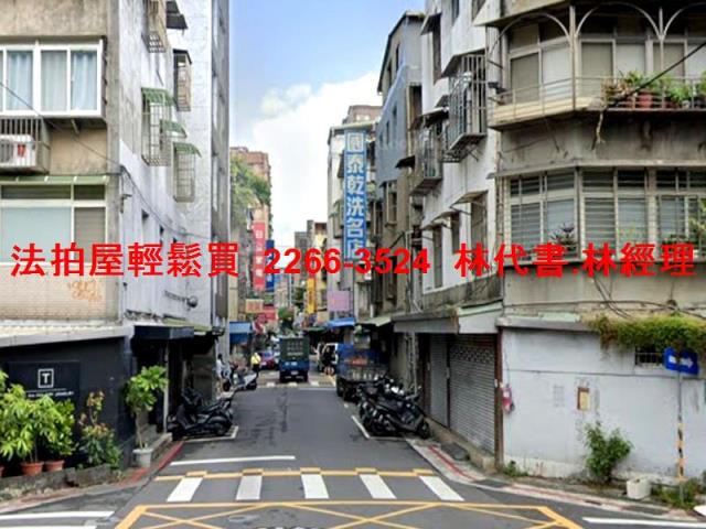台北法拍公寓_店面_一樓-6